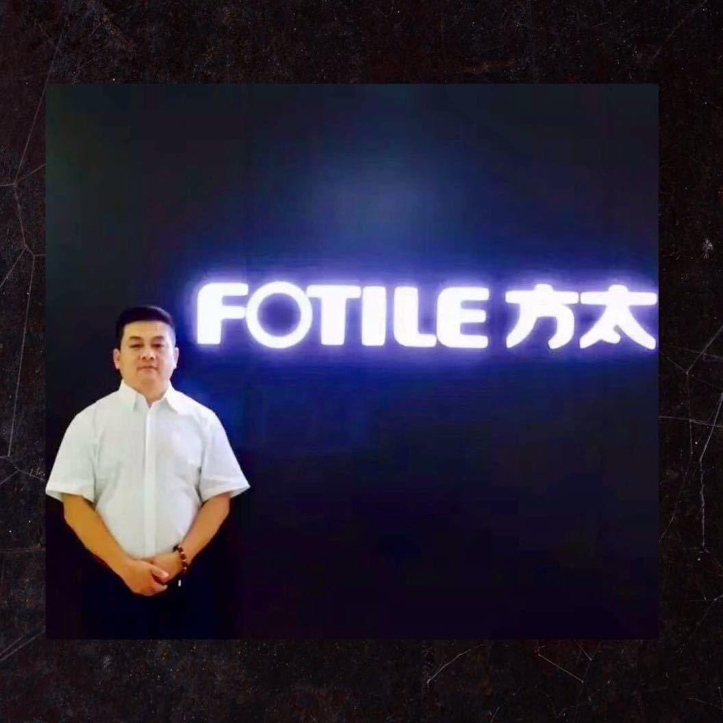 高端全场景门店（房山居然之家店）