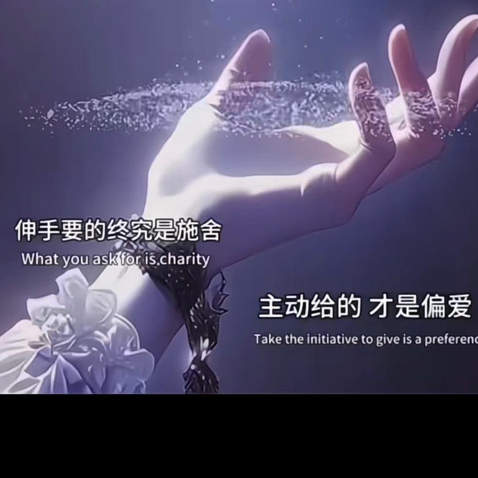 雨汐