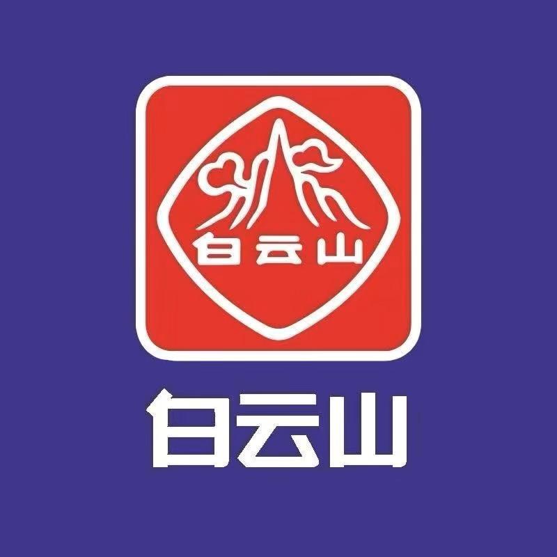 白云山图润专卖店