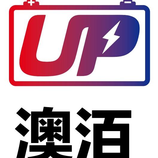 汽车电瓶安装
