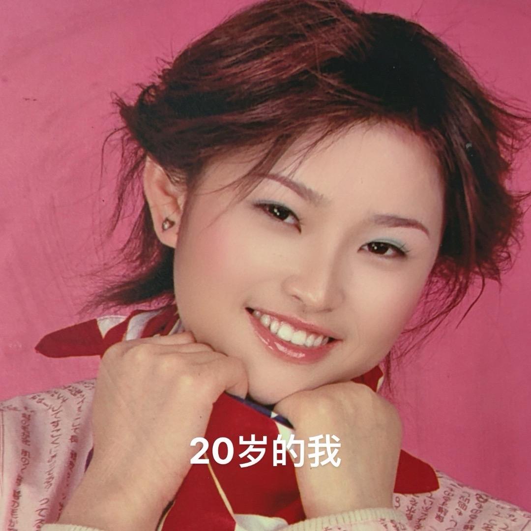 宋浩