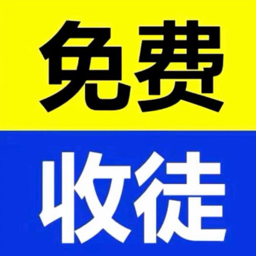 同款一对一指导