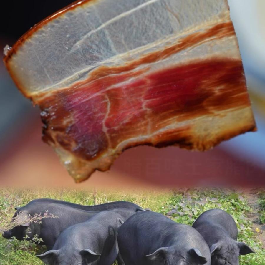 腊百家土家腊味