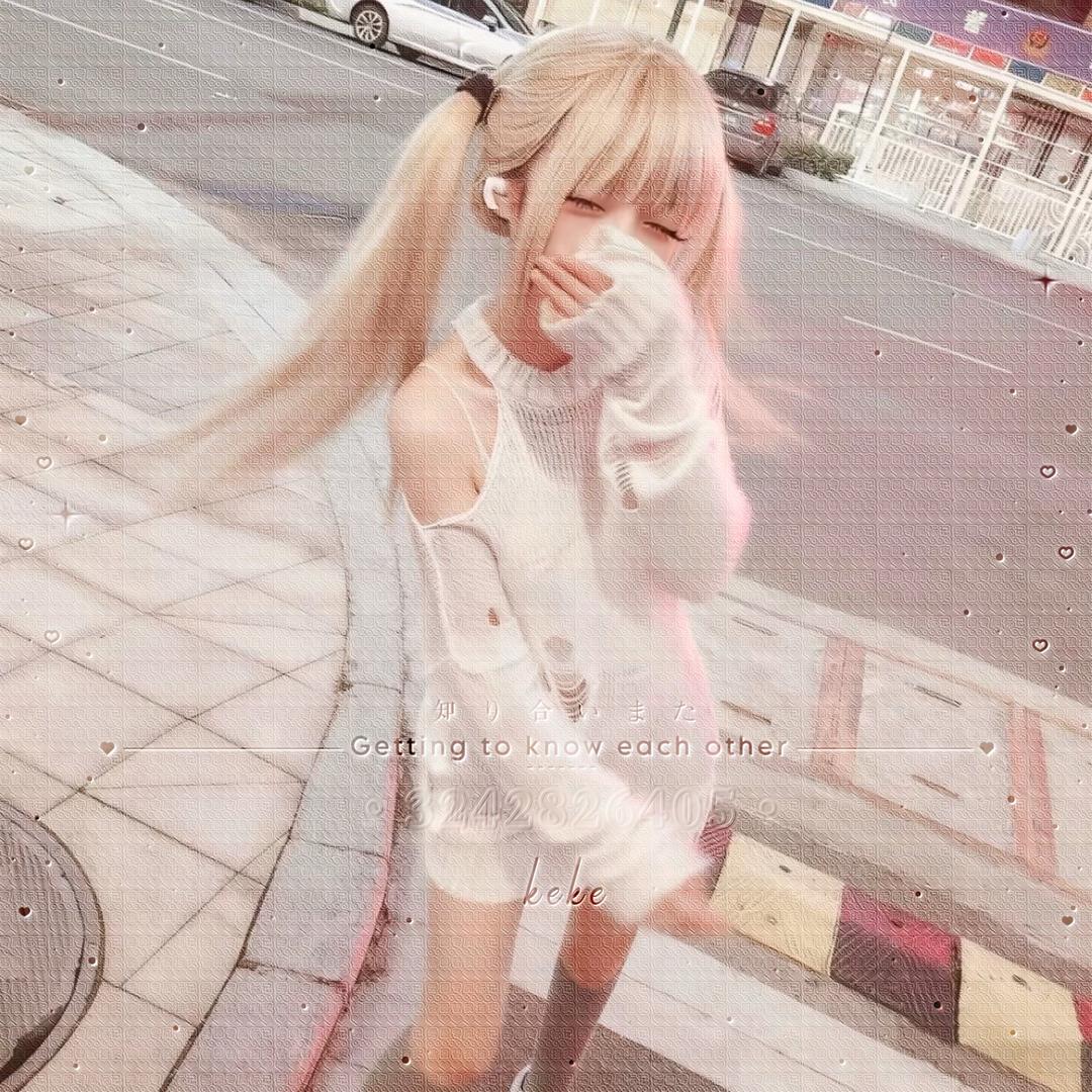 痛苦不堪言