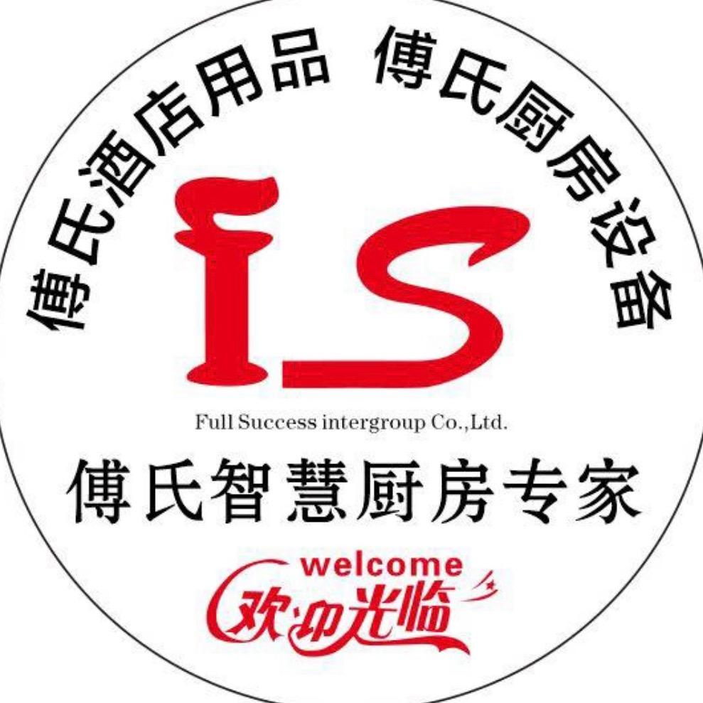 傅氏京都厨具