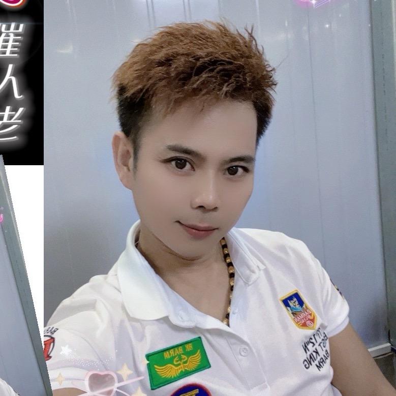 ༺༂࿅࿆鸿运当头࿅࿆༂༻