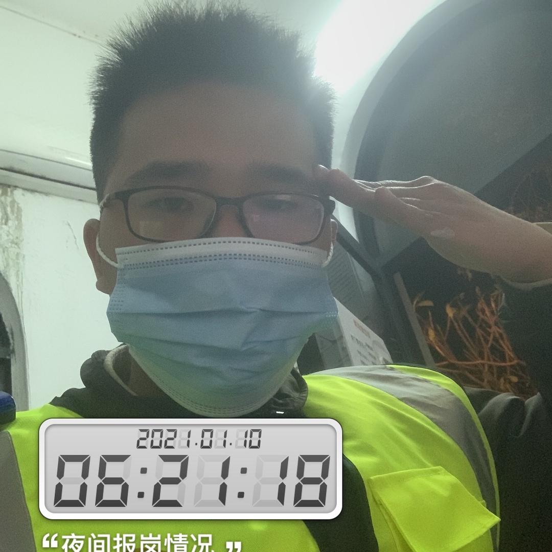 威辉
