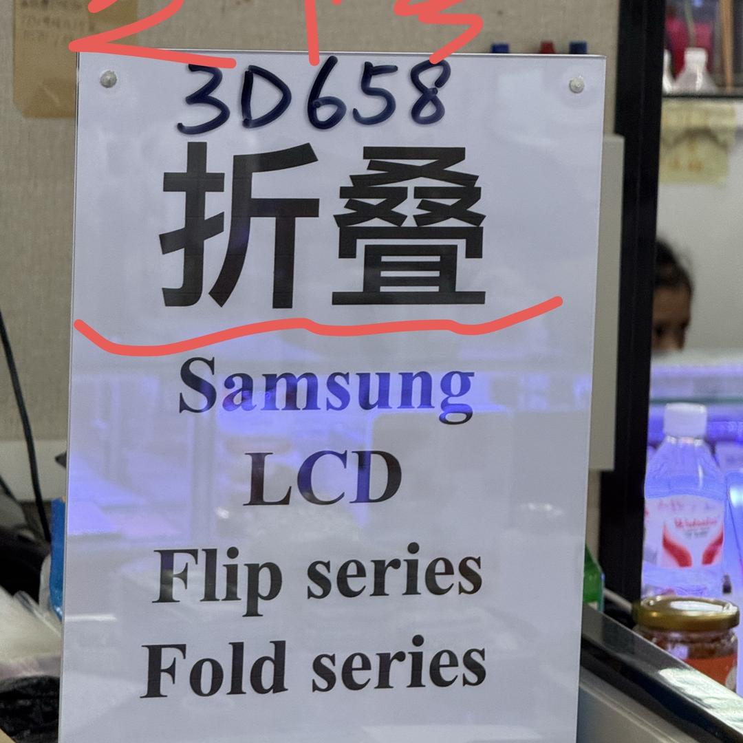 用户7511685907614 铛铛