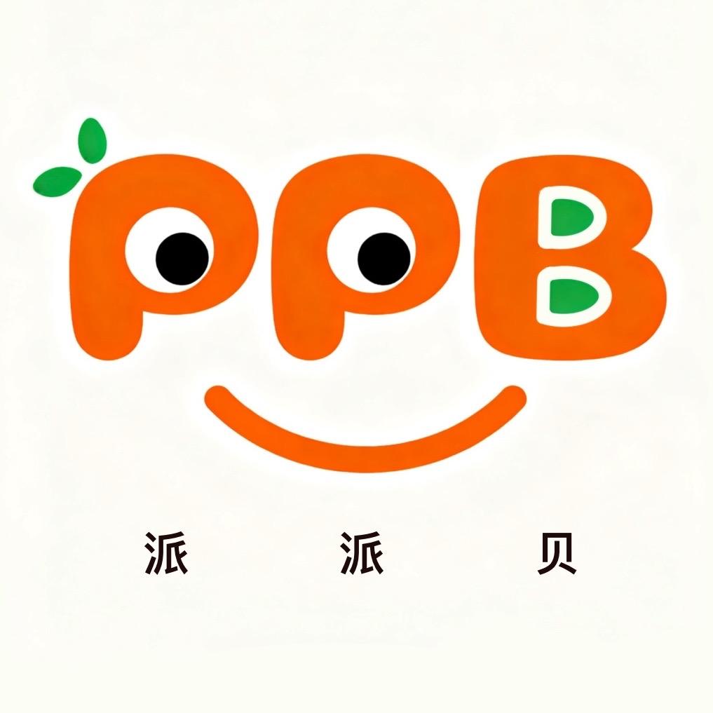 派派贝童装店