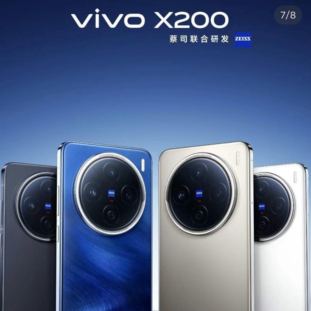 vivo怀化万达体验店