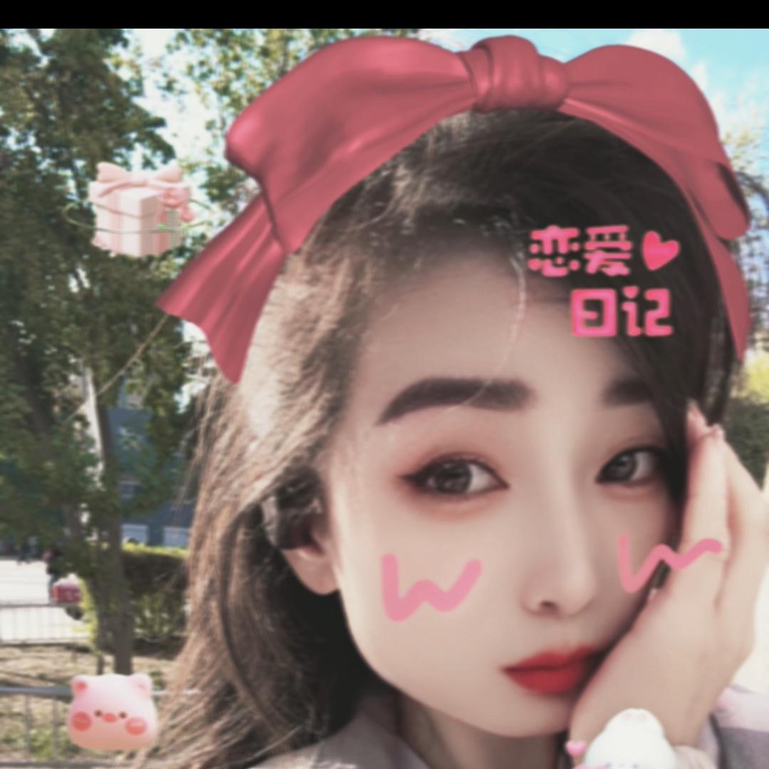 想你