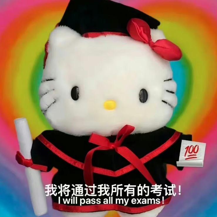 廖不起