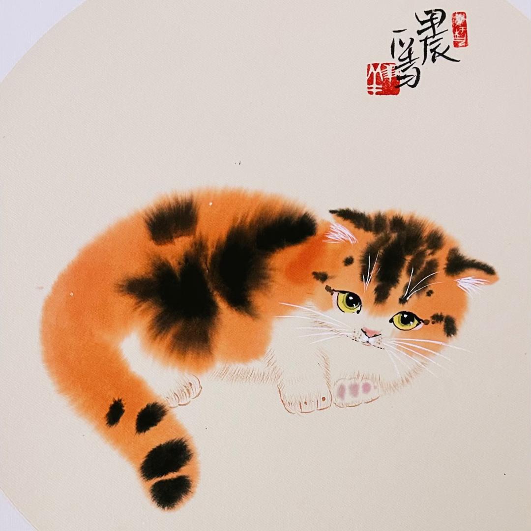 画猫圣手