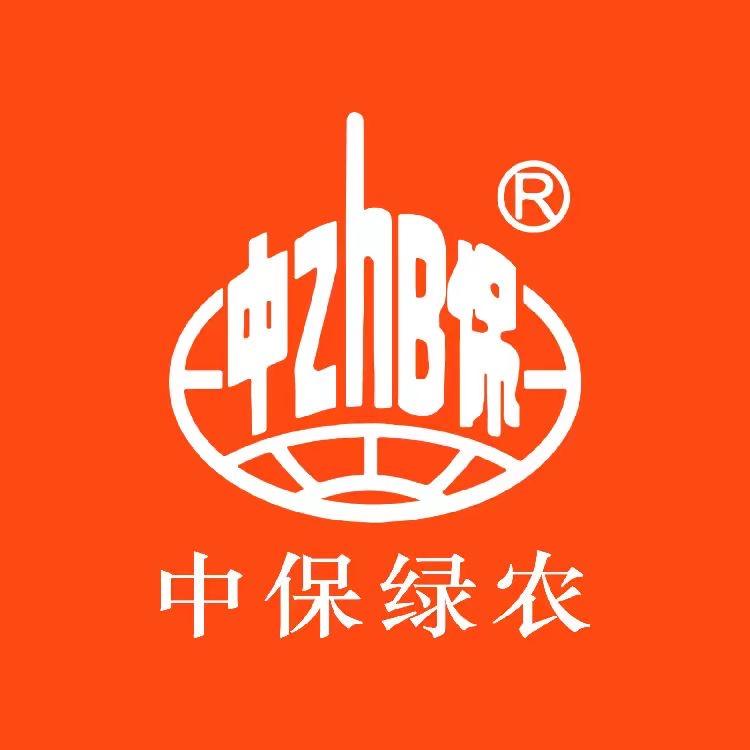 中保绿农