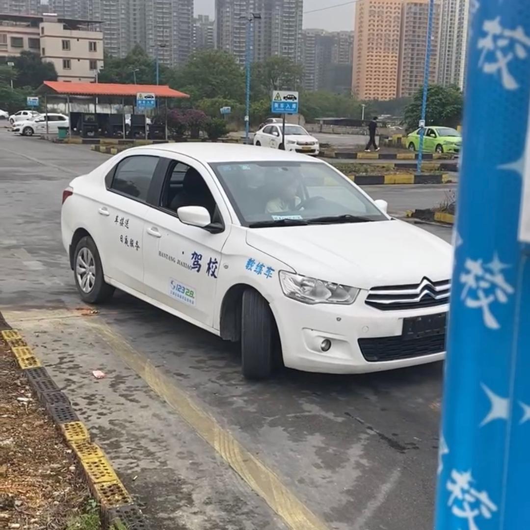 荣玉驾培信息咨询中心