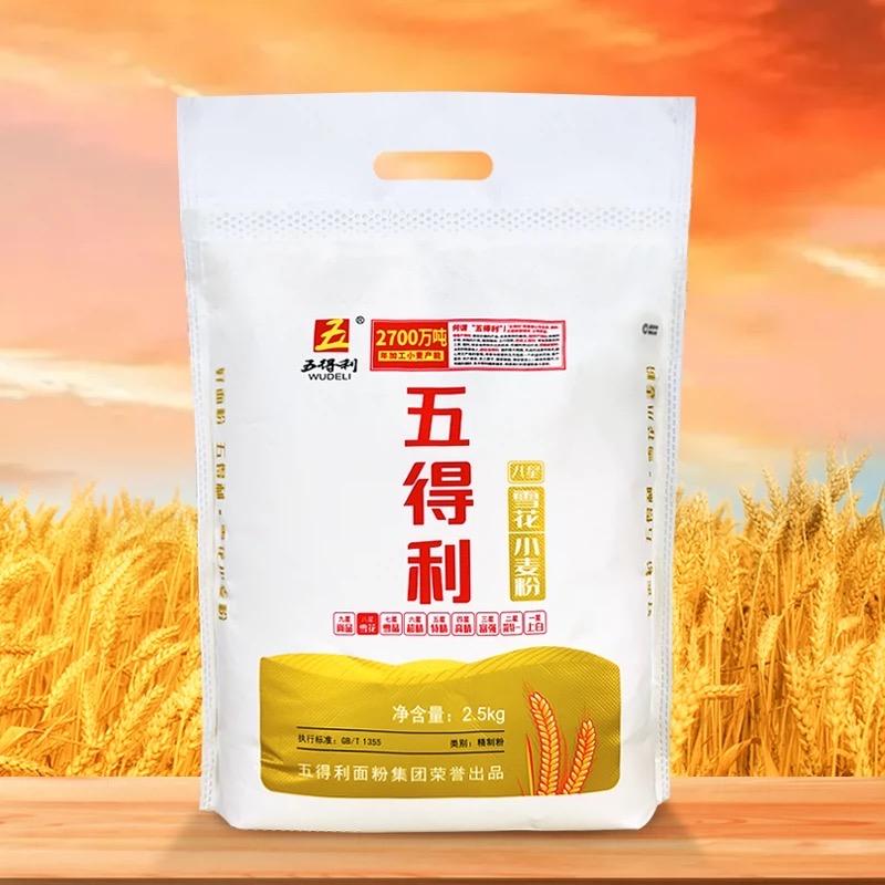 五得利面粉