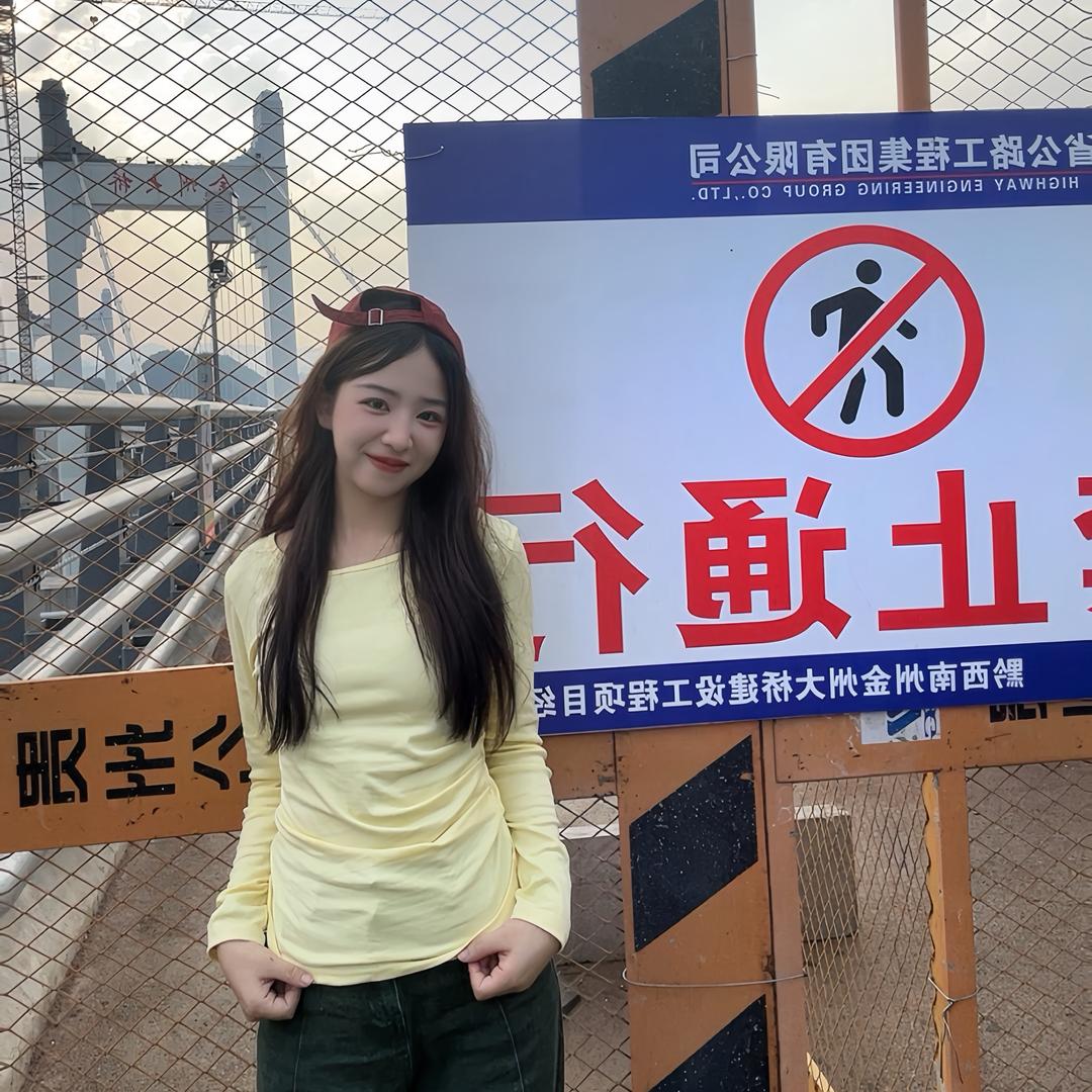 咕噜子