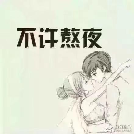 太原迈阿密大兵
