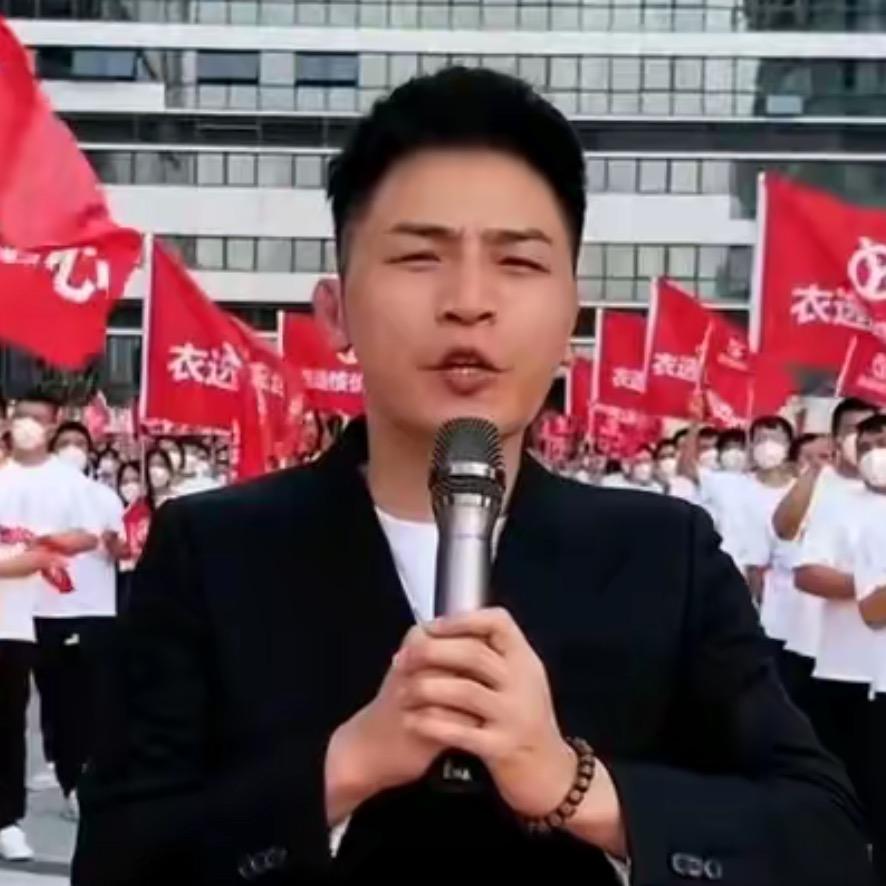 思卉好物优选