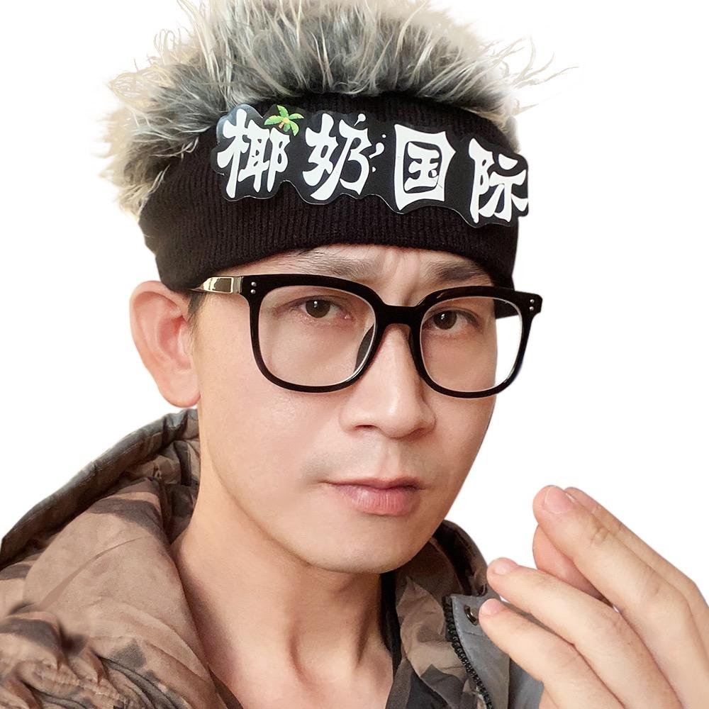 被子里的城堡