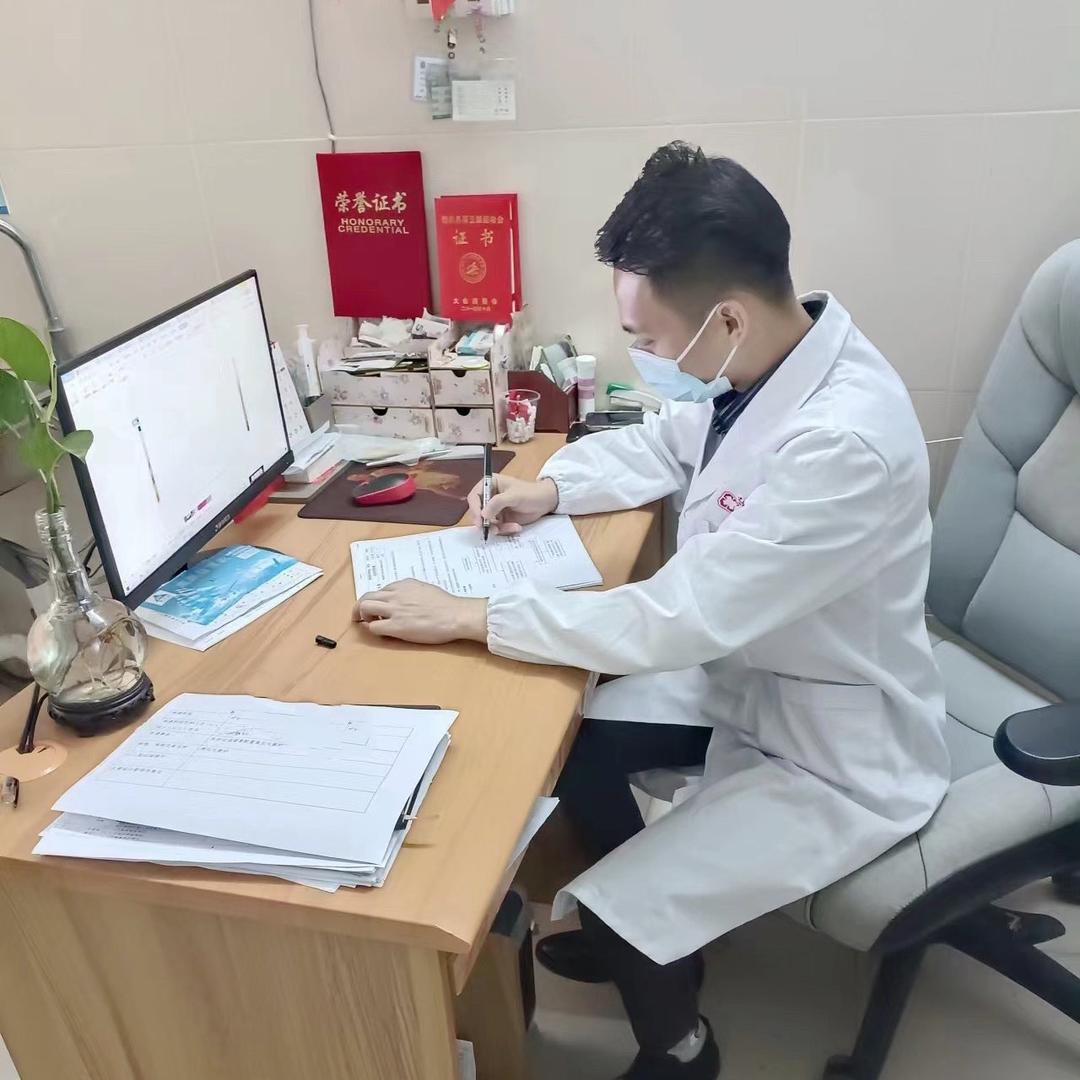 健康使者
