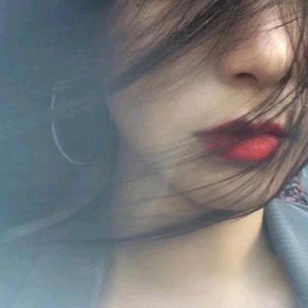 今