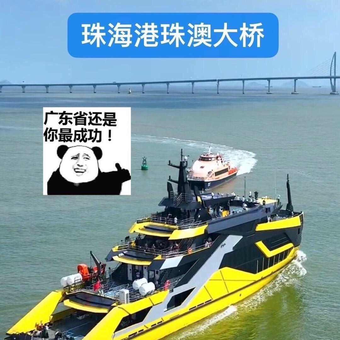 粤C期货人生～与世无争