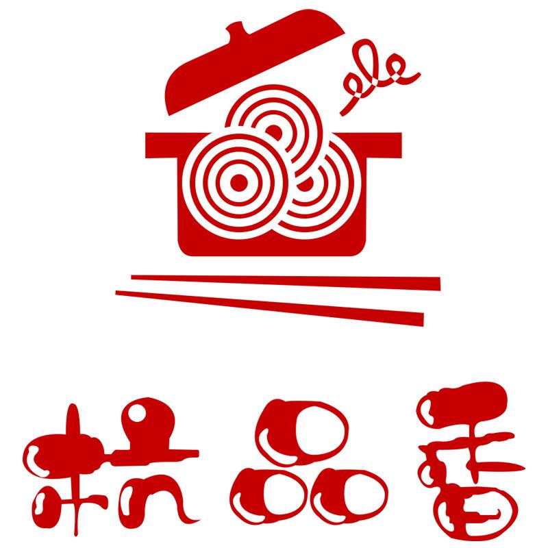 杭品香调味品旗舰店