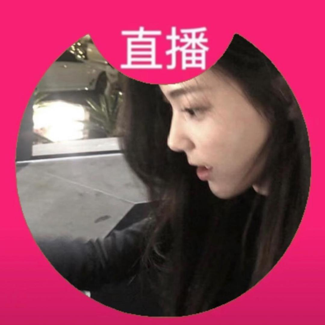 蒽