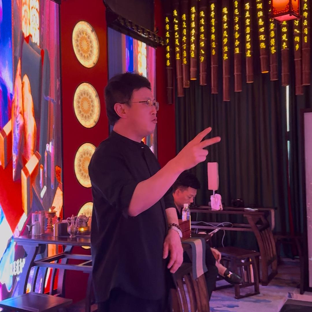 名舞公馆-老板说