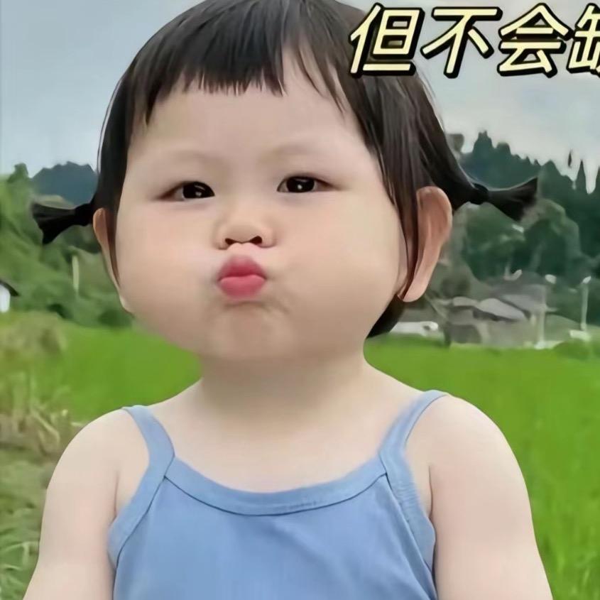 莫妮卡Monica