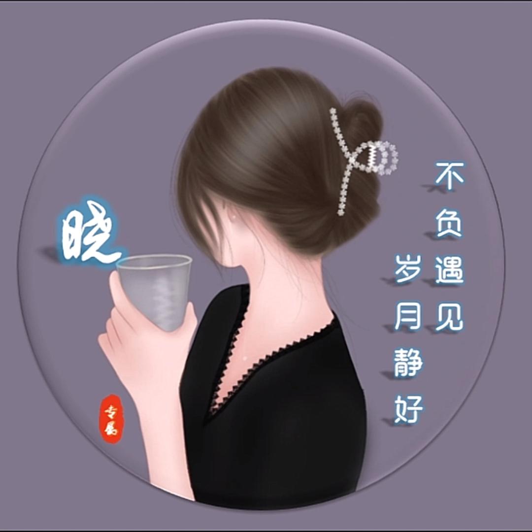 晓兰