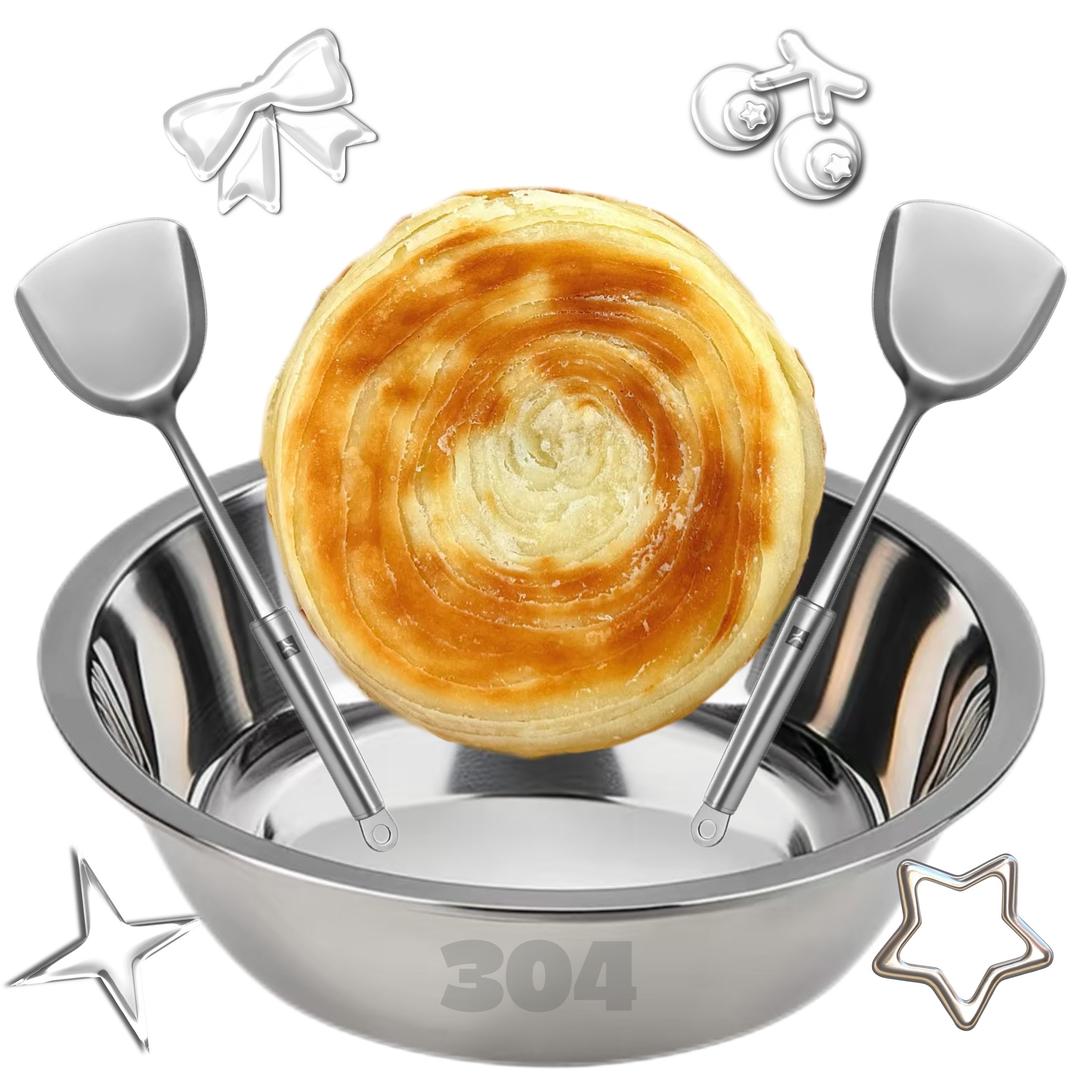 不锈钢碳水化合物（腰痛版）