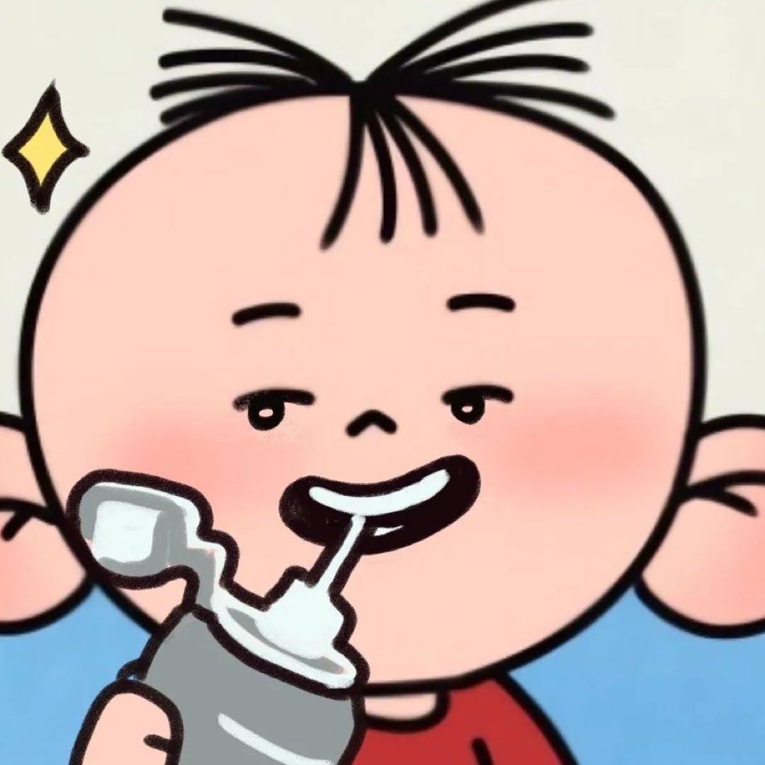 大尾巴狼