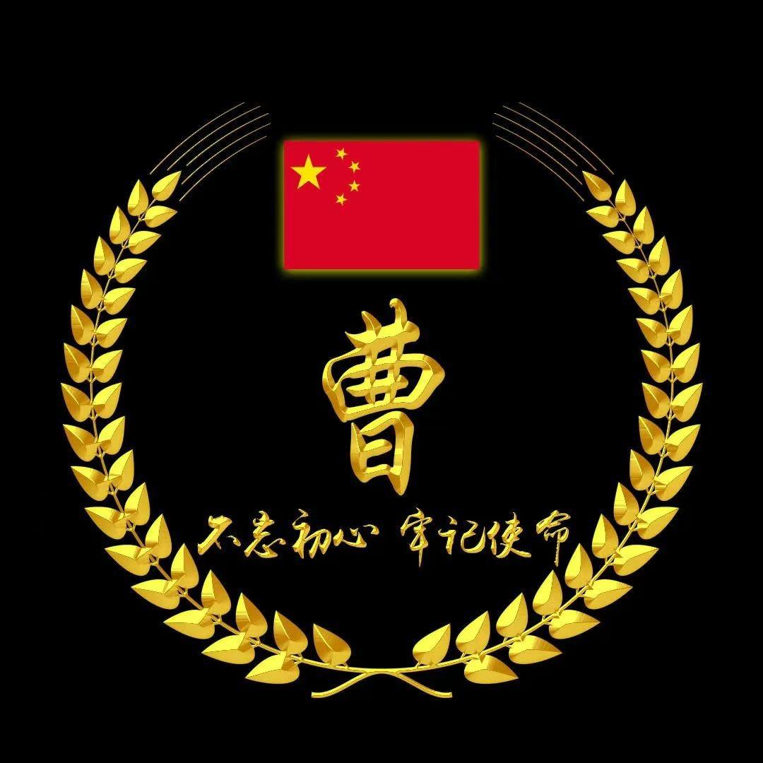 哥是个俗人
