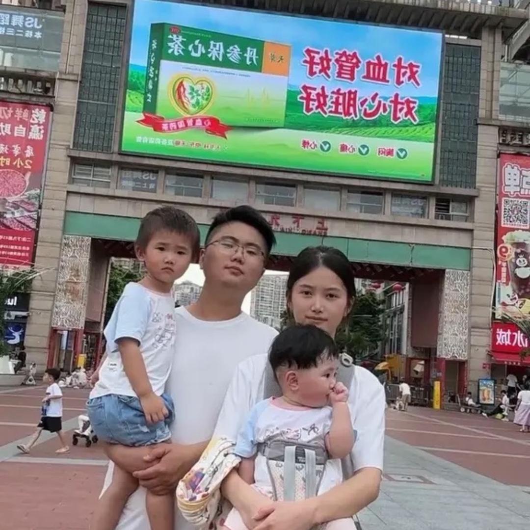日丰眼镜哥（努力中）