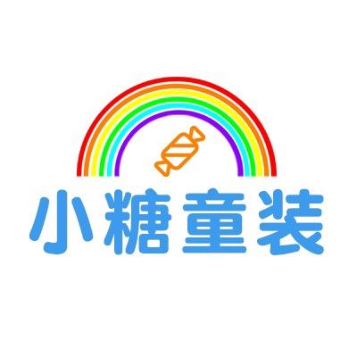 小糖麦麦工厂店
