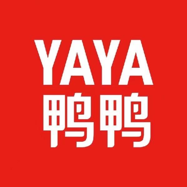 鸭鸭羽热女装专卖店