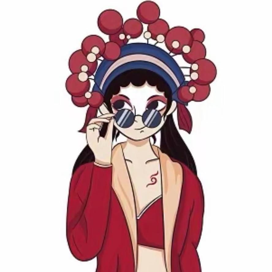 侬是文昌麦う