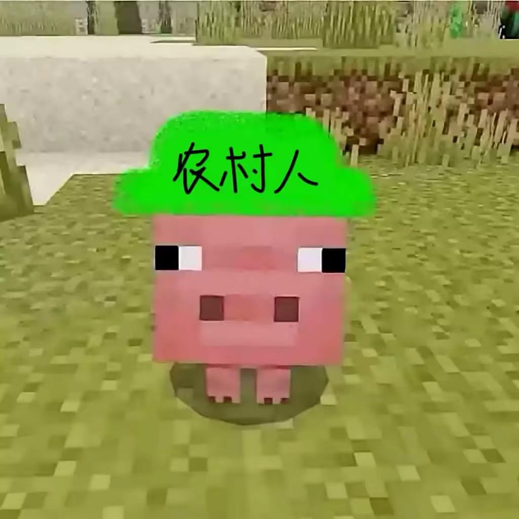 嫒惜