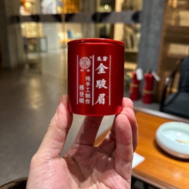 仁棠茶叶