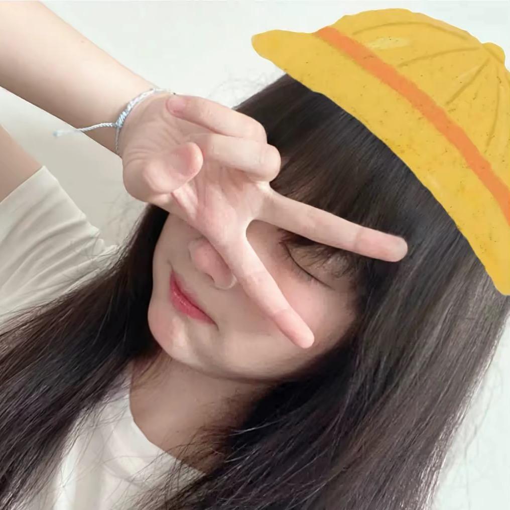 有你真好＾