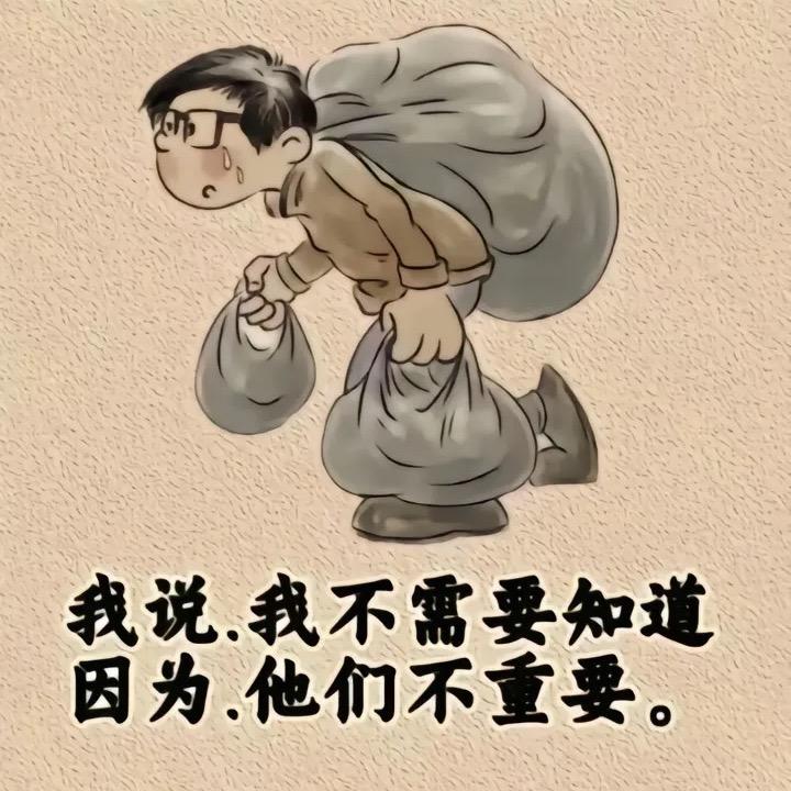 八八九九