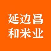 刘子玉'