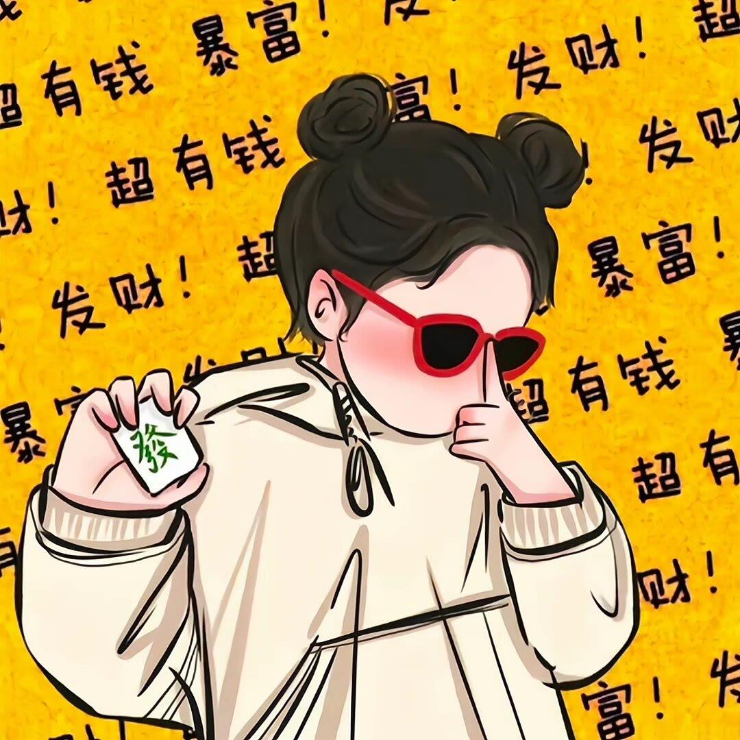 橱窗优选
