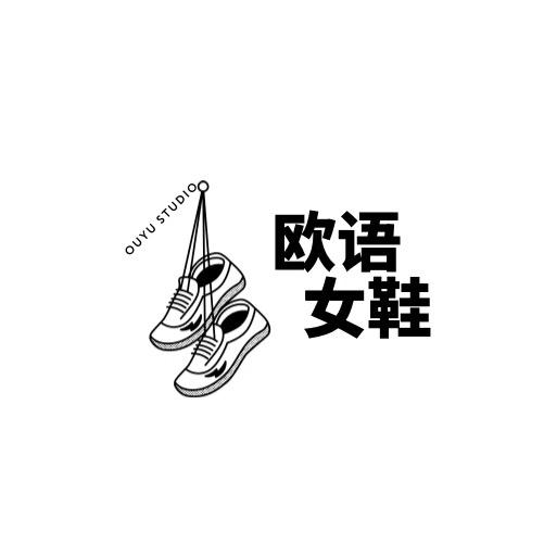 温州欧语轻奢女鞋