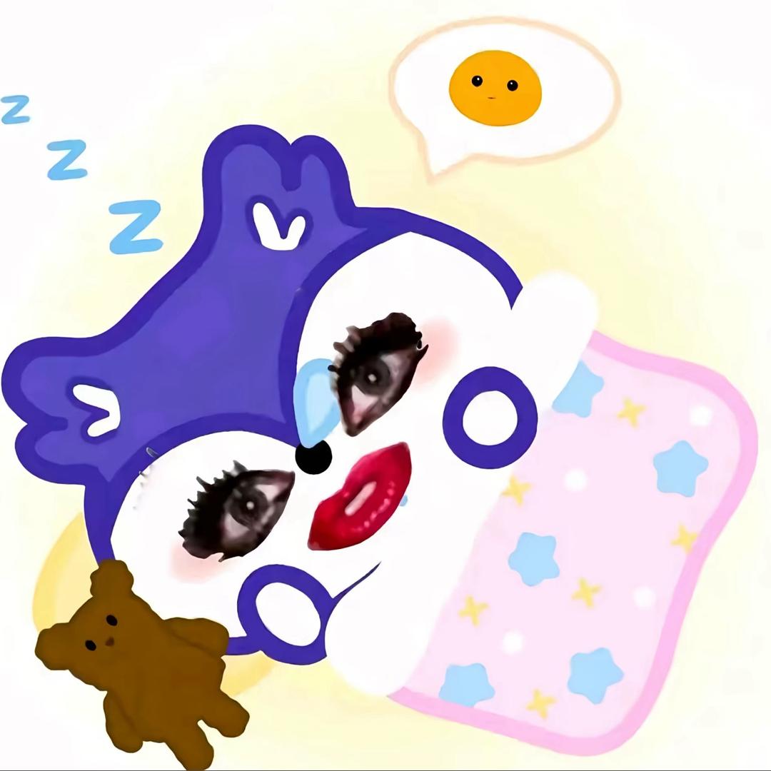 虫大