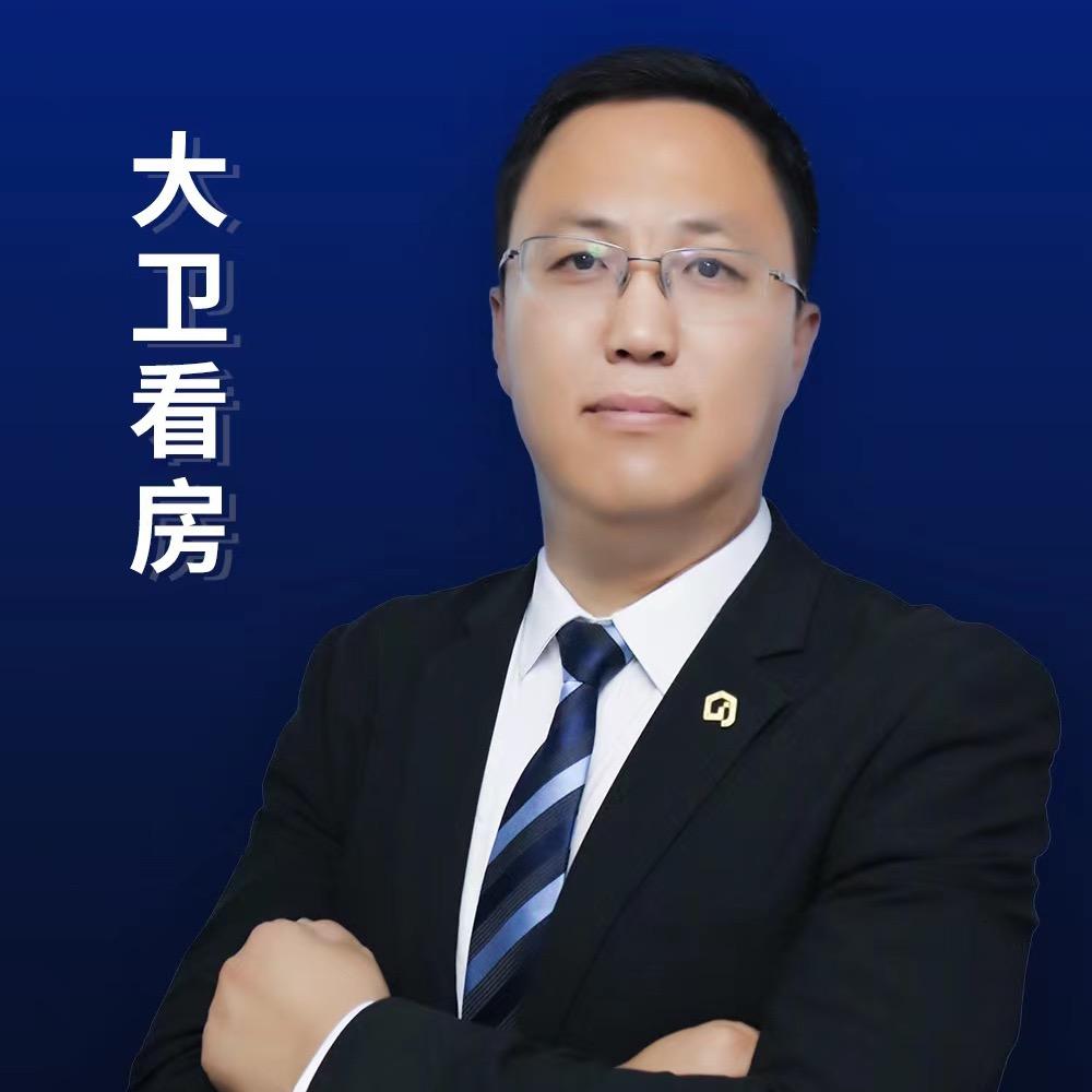 运城大卫房地产经纪有限公司
