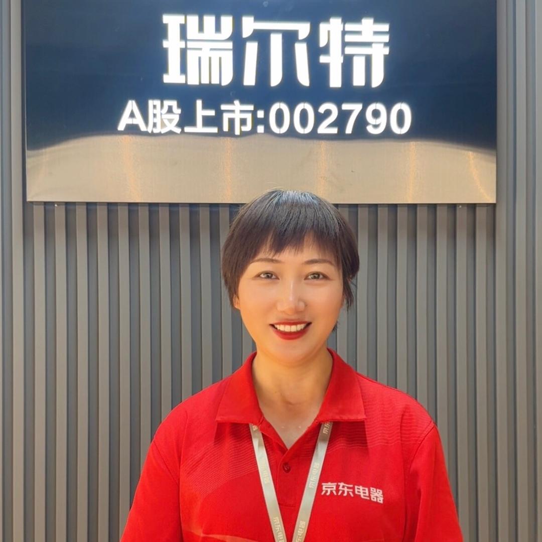 京东瑞尔特～家梅
