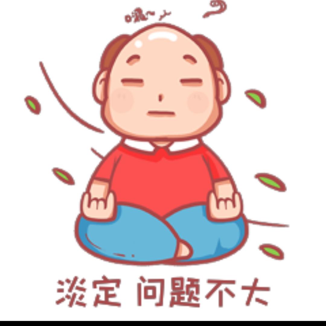 我姓lin-叫〇鸭蛋